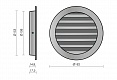 Комплект решеток наружных вентиляционных ARIUS Usav из 3-х шт. 160 мм (135368)
